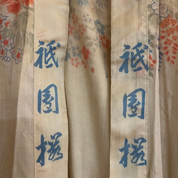 Floral Kimono Robe - Picture 4 of 7